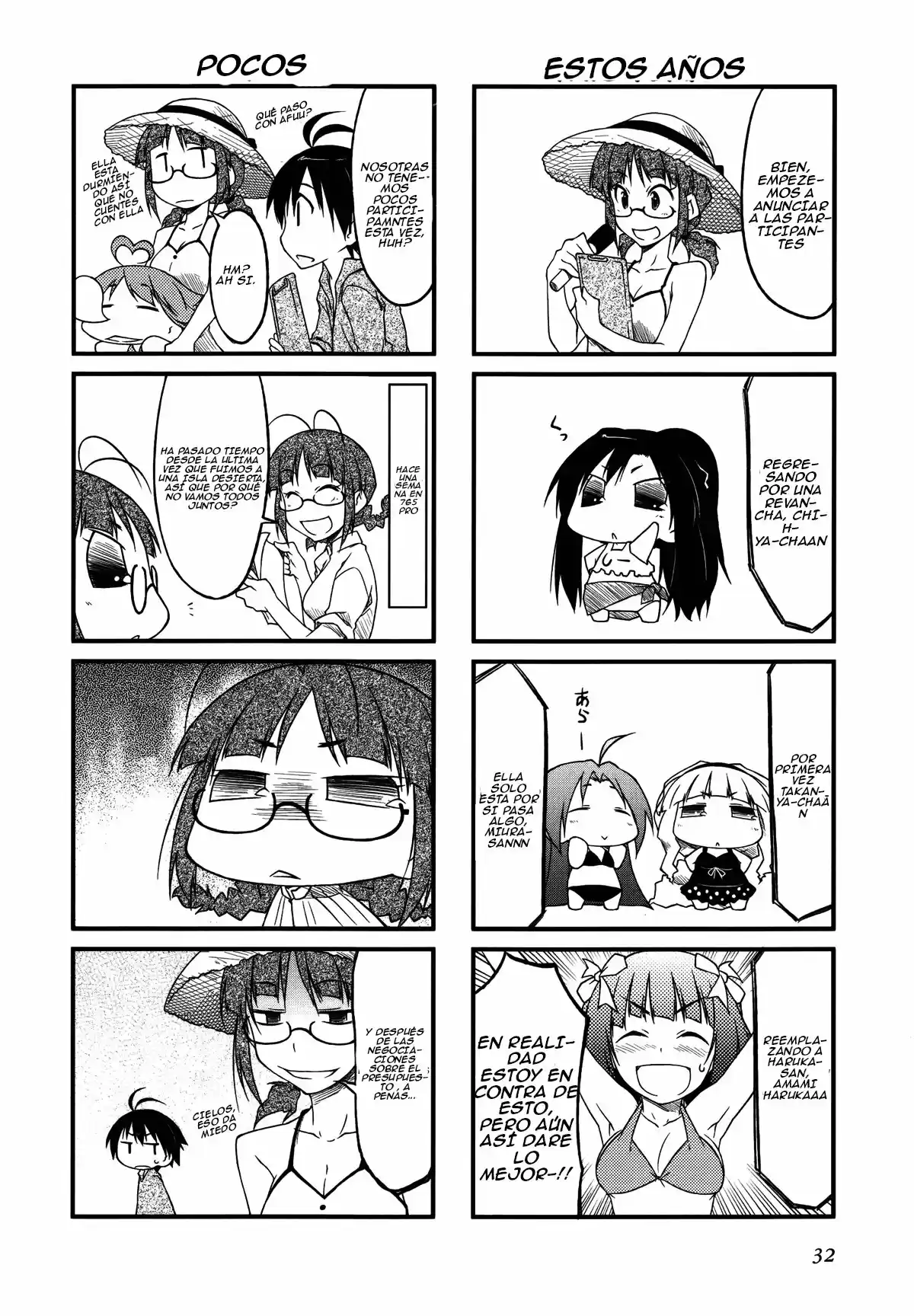 Puchimasu! capítulo 26, página 8