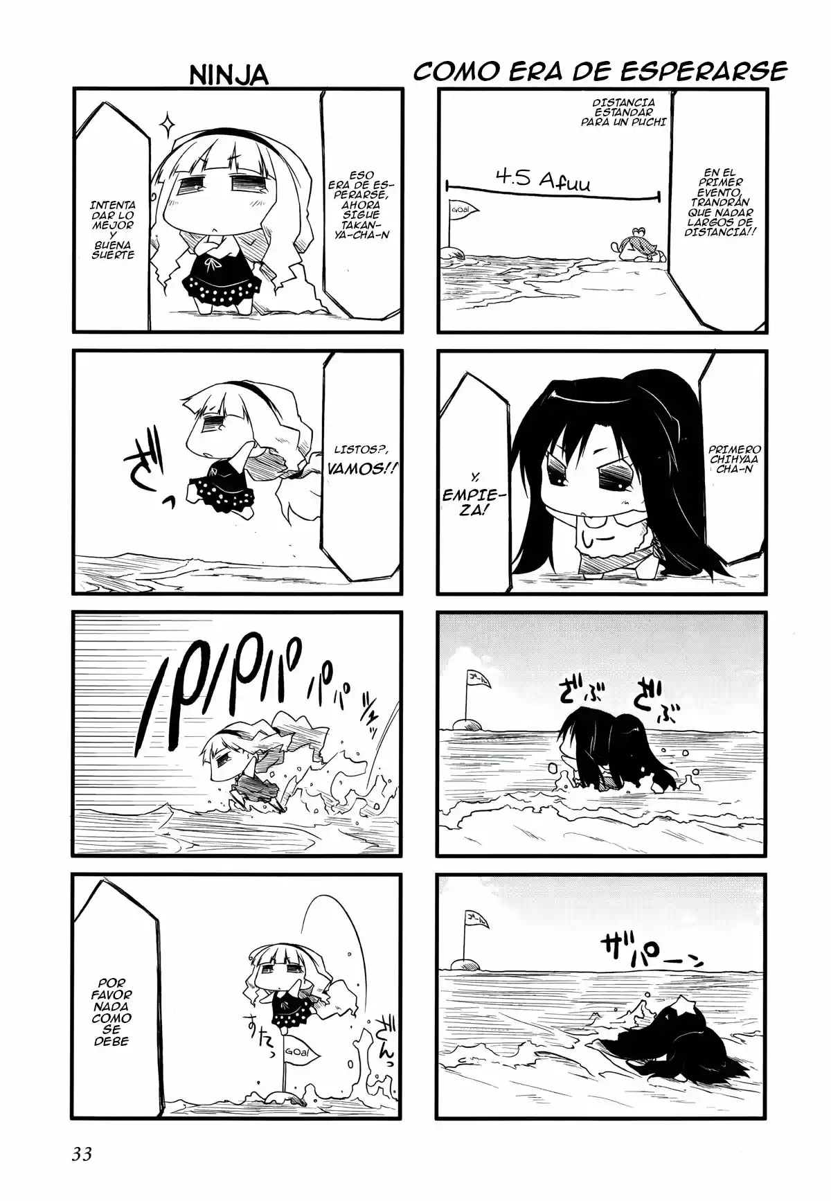 Puchimasu! capítulo 26, página 9