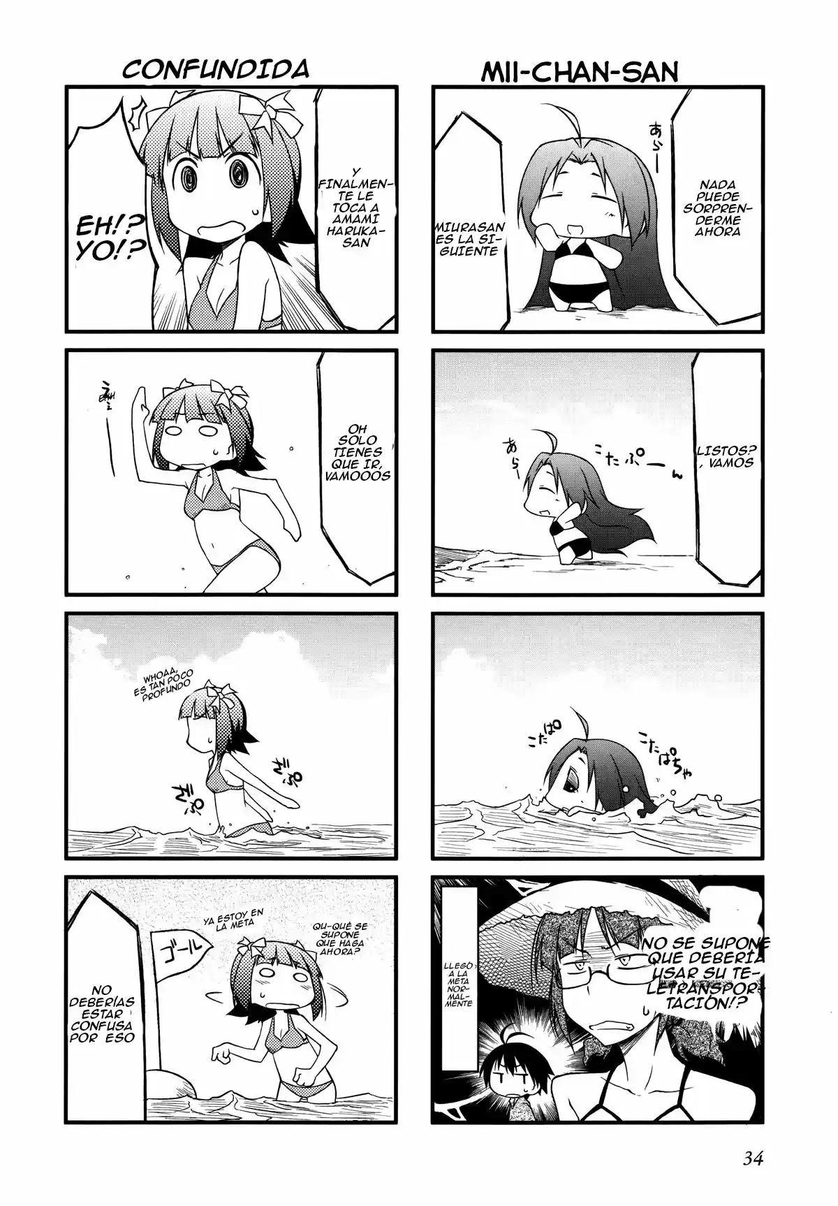 Puchimasu! capítulo 26, página 10