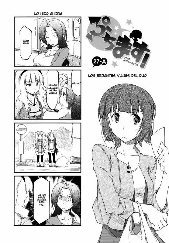 Puchimasu! capítulo 27, página 1