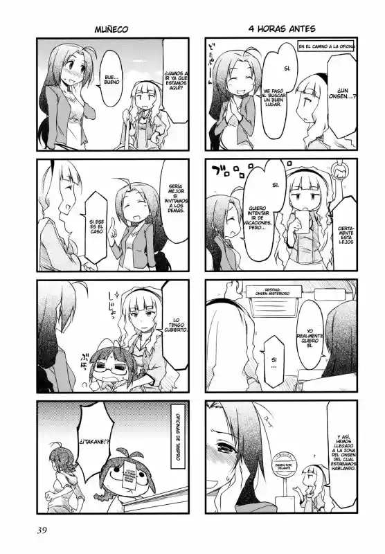Puchimasu! capítulo 27, página 2