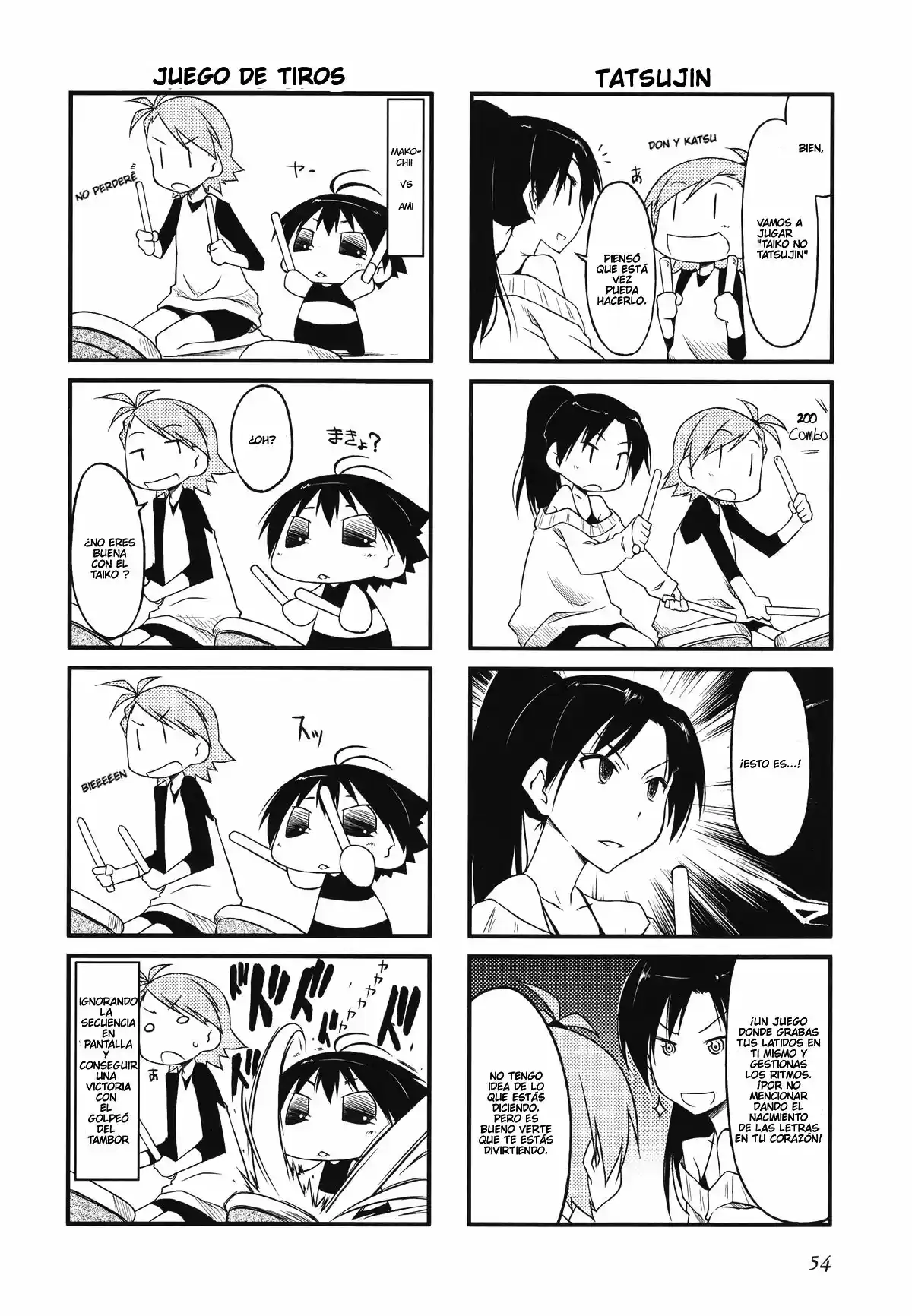 Puchimasu! capítulo 28, página 4
