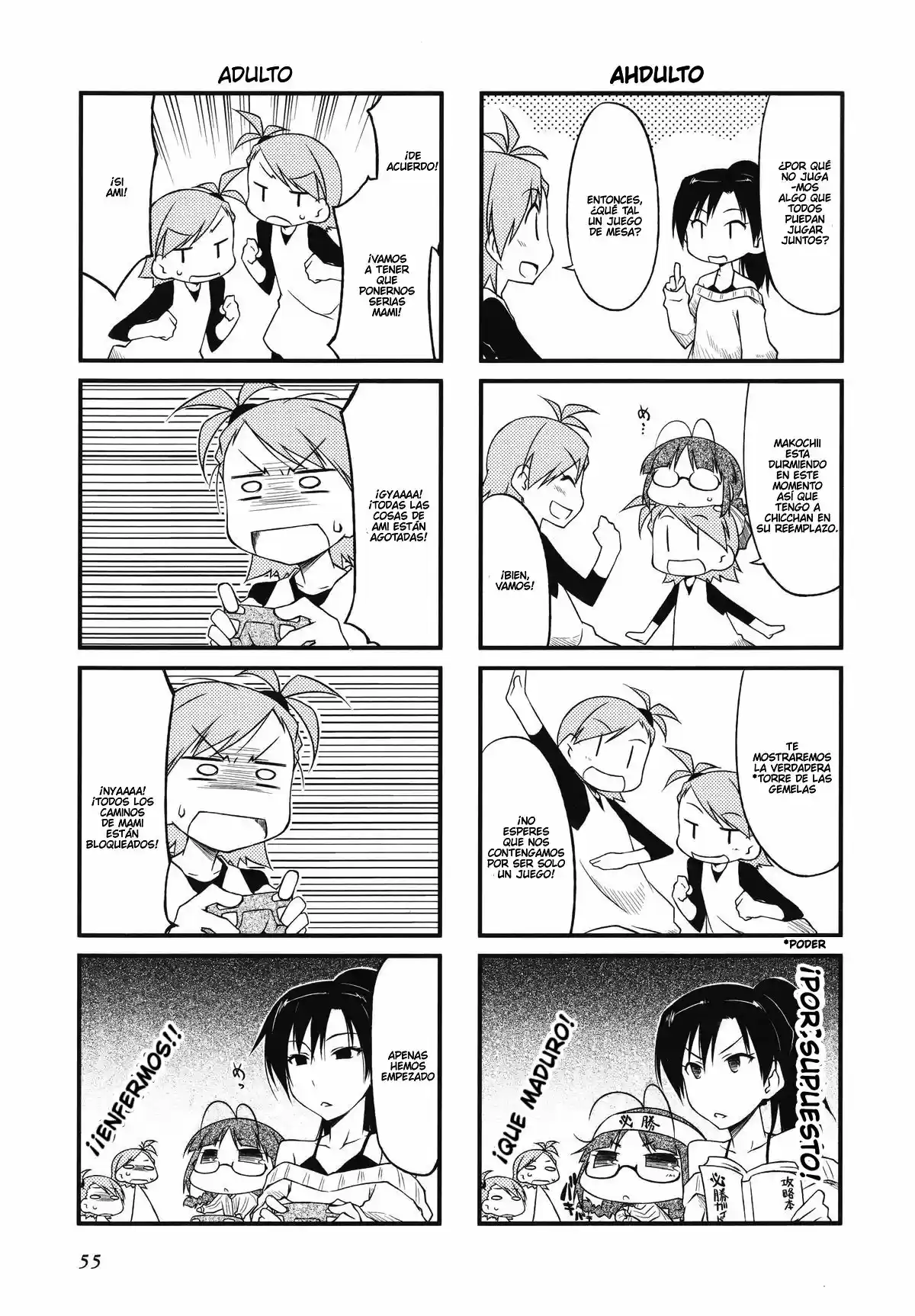 Puchimasu! capítulo 28, página 5