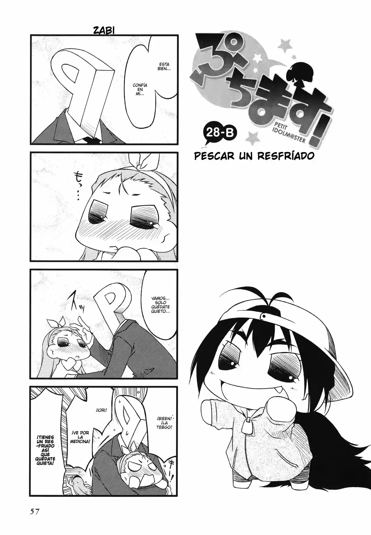 Puchimasu! capítulo 28, página 7