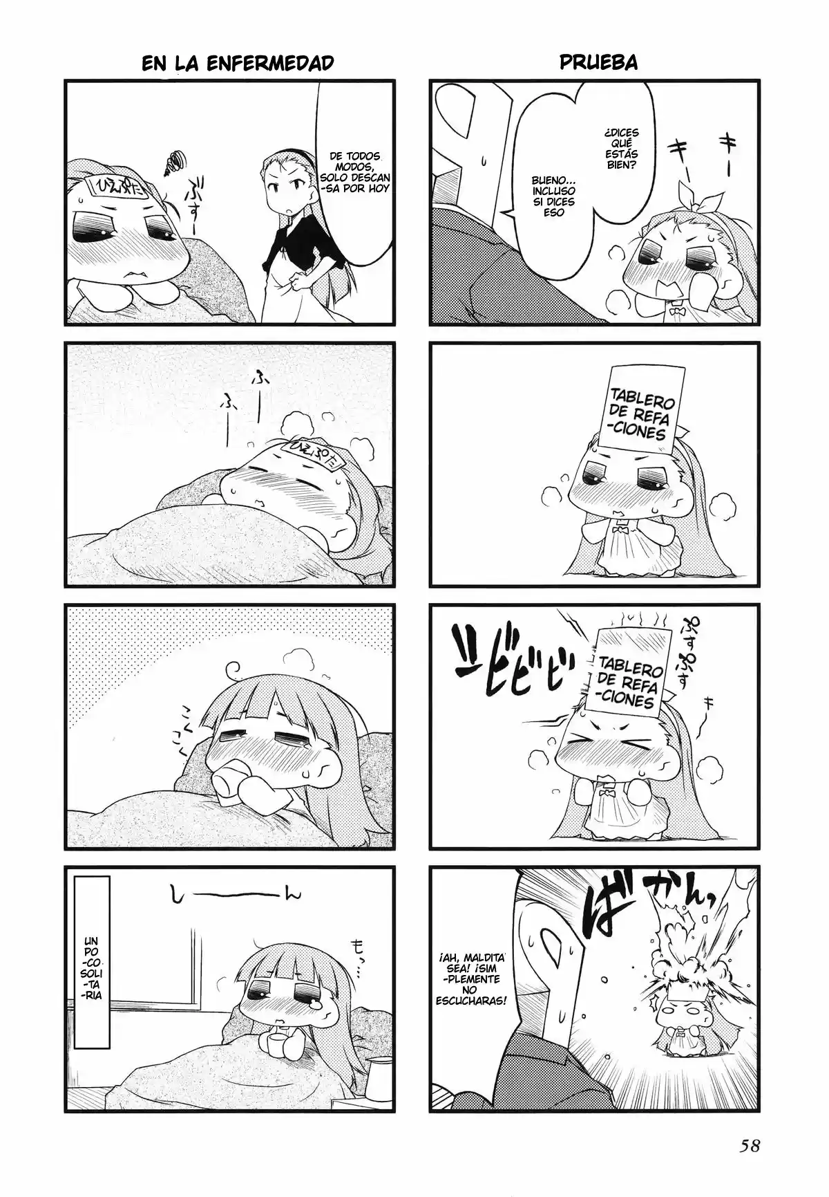 Puchimasu! capítulo 28, página 8
