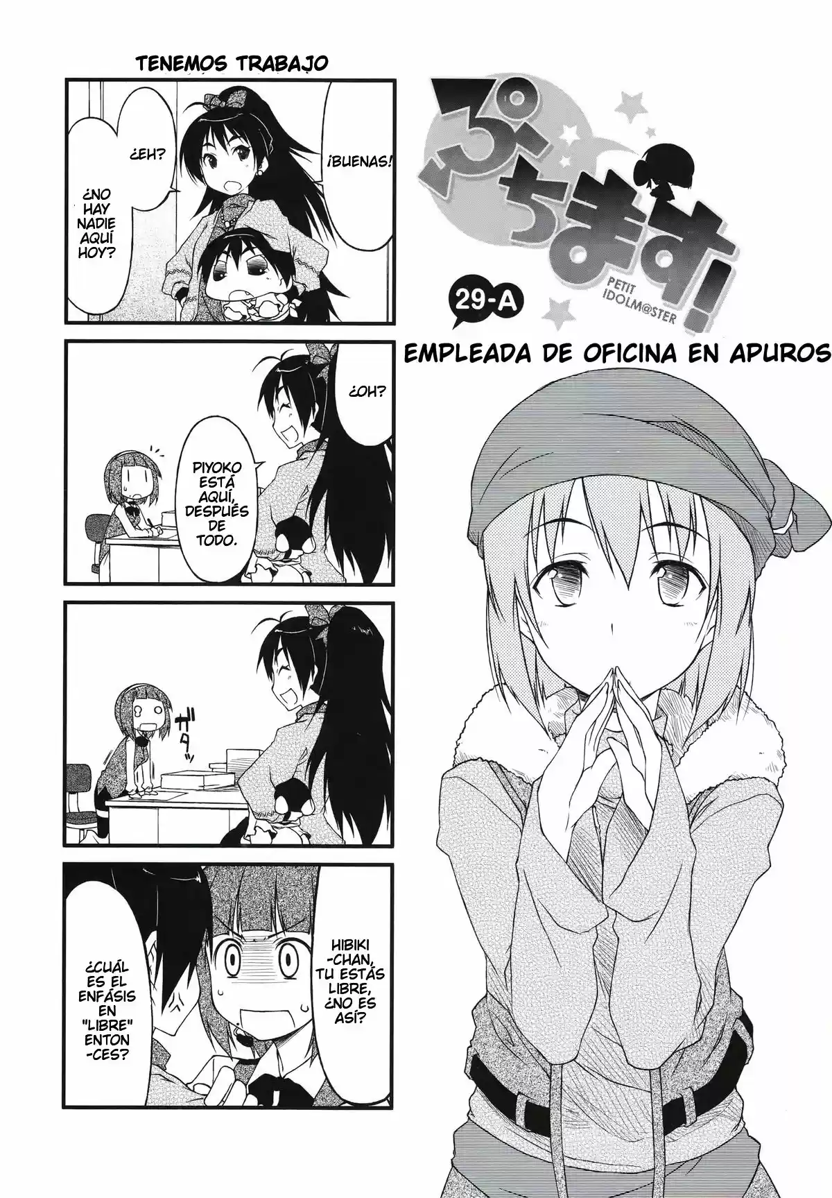 Puchimasu! capítulo 29, página 1