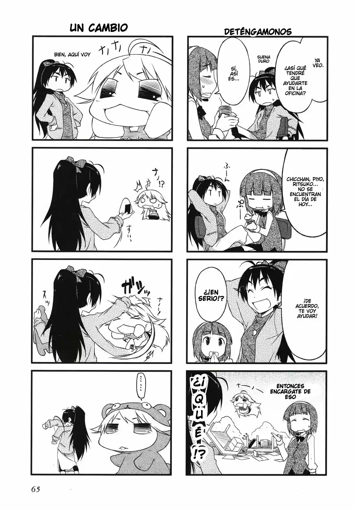 Puchimasu! capítulo 29, página 2
