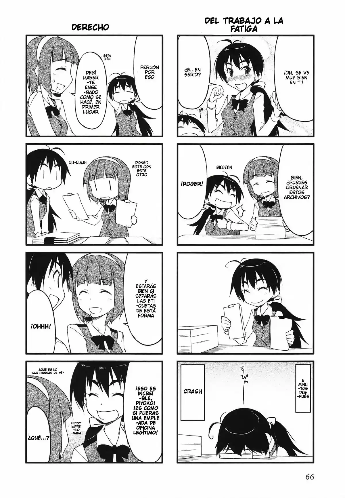 Puchimasu! capítulo 29, página 3