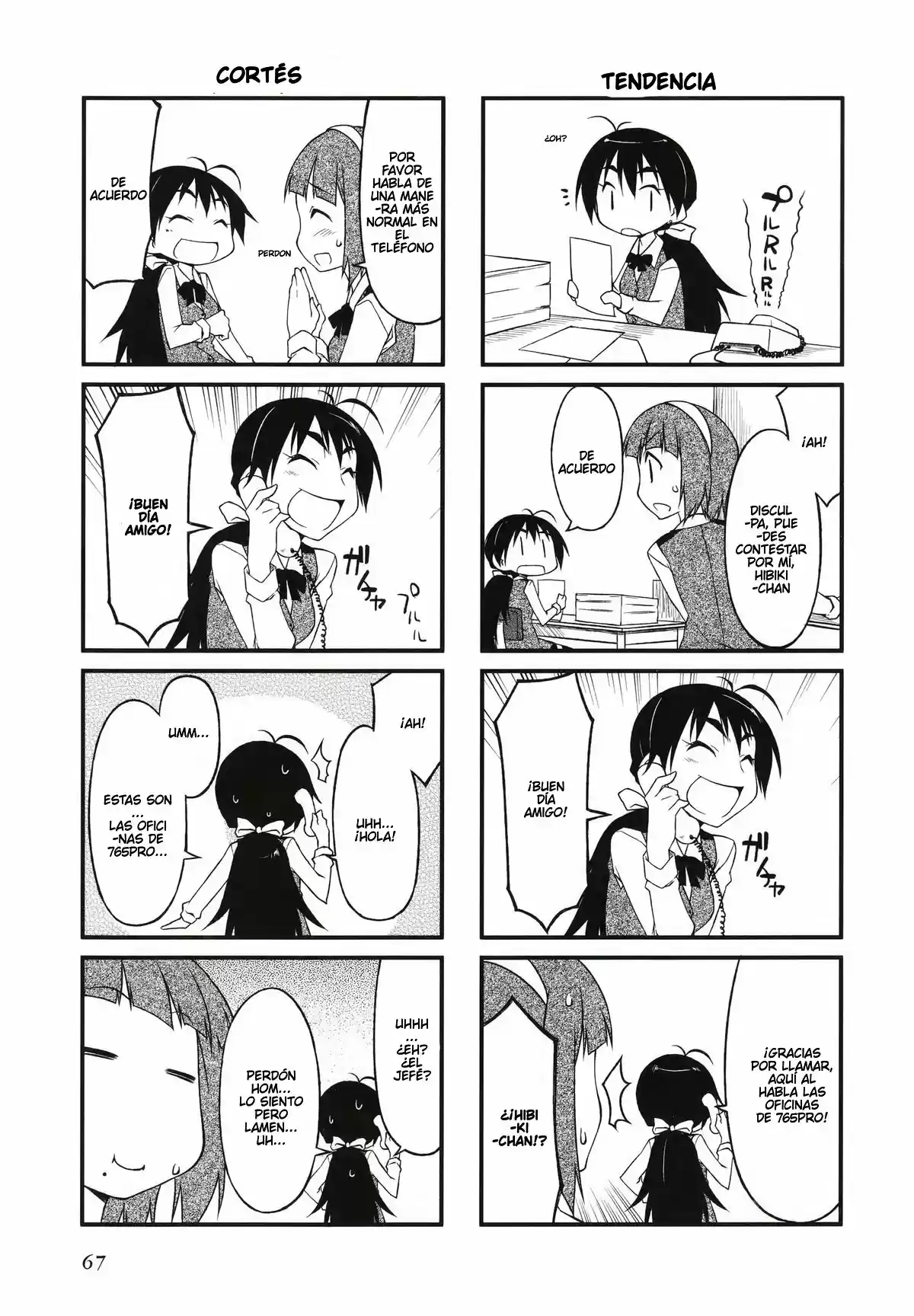 Puchimasu! capítulo 29, página 4
