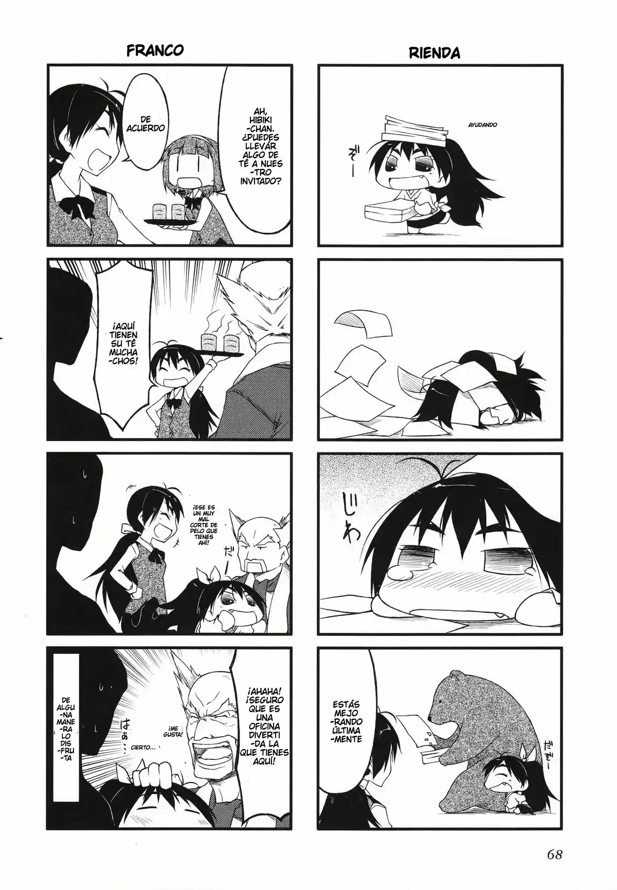 Puchimasu! capítulo 29, página 5
