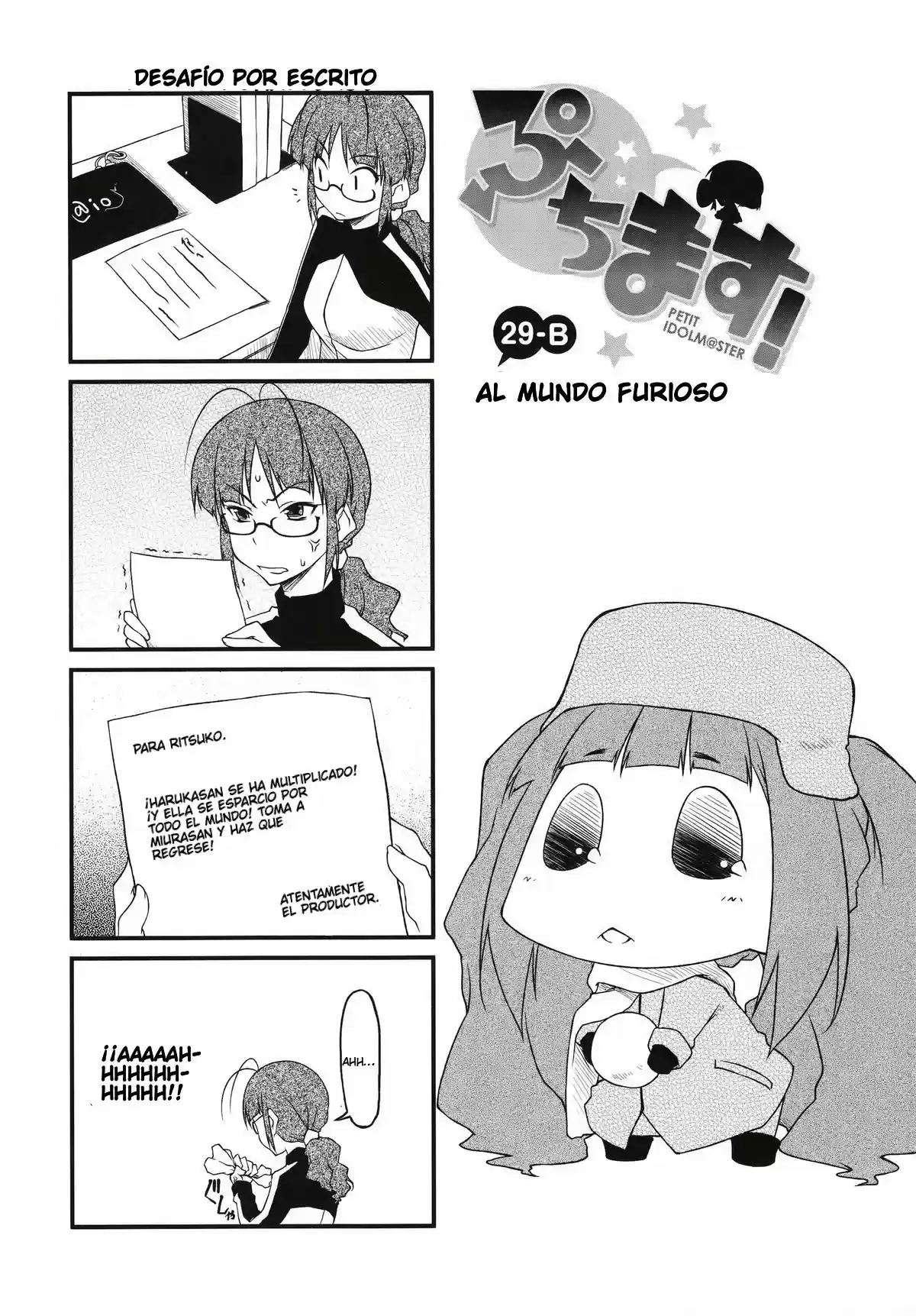 Puchimasu! capítulo 29, página 7