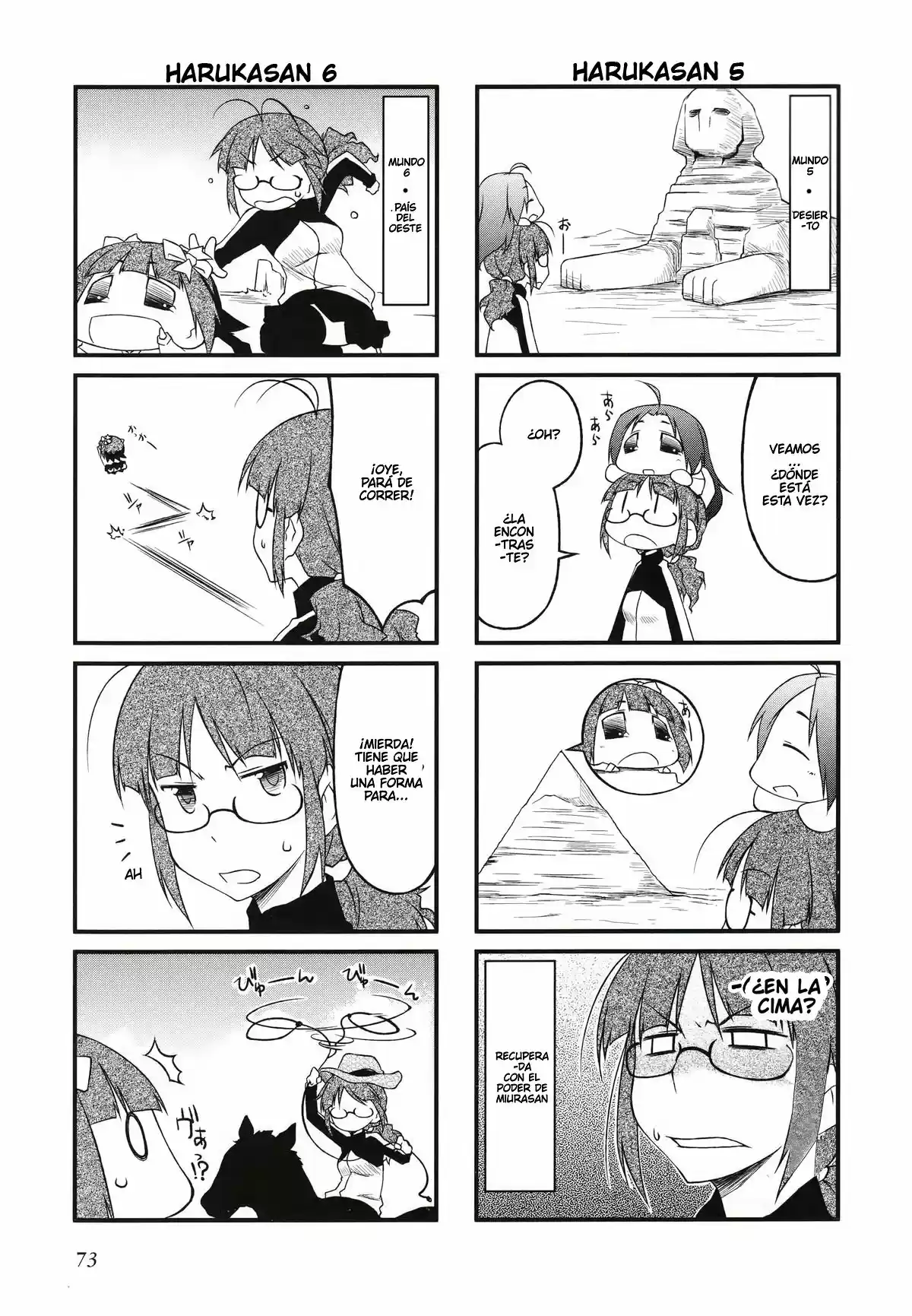 Puchimasu! capítulo 29, página 10