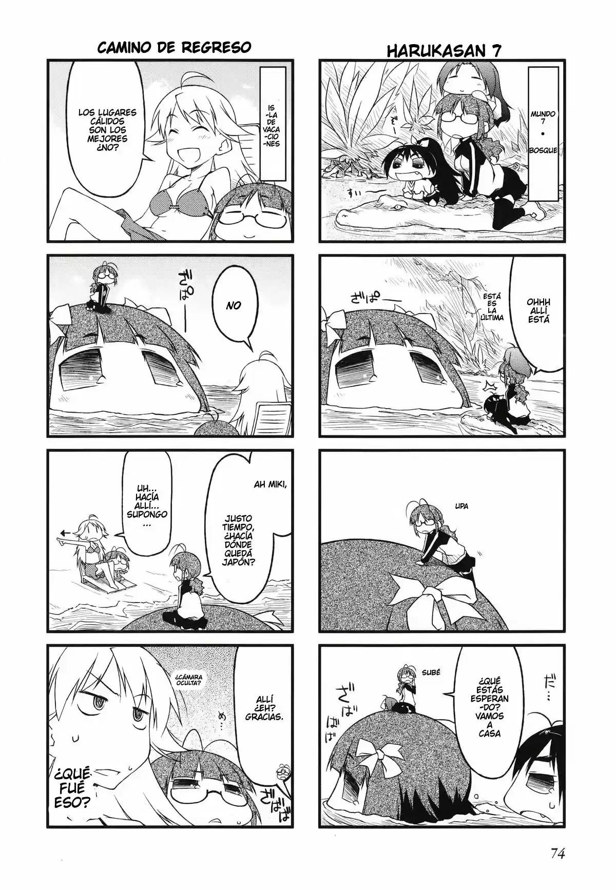 Puchimasu! capítulo 29, página 11
