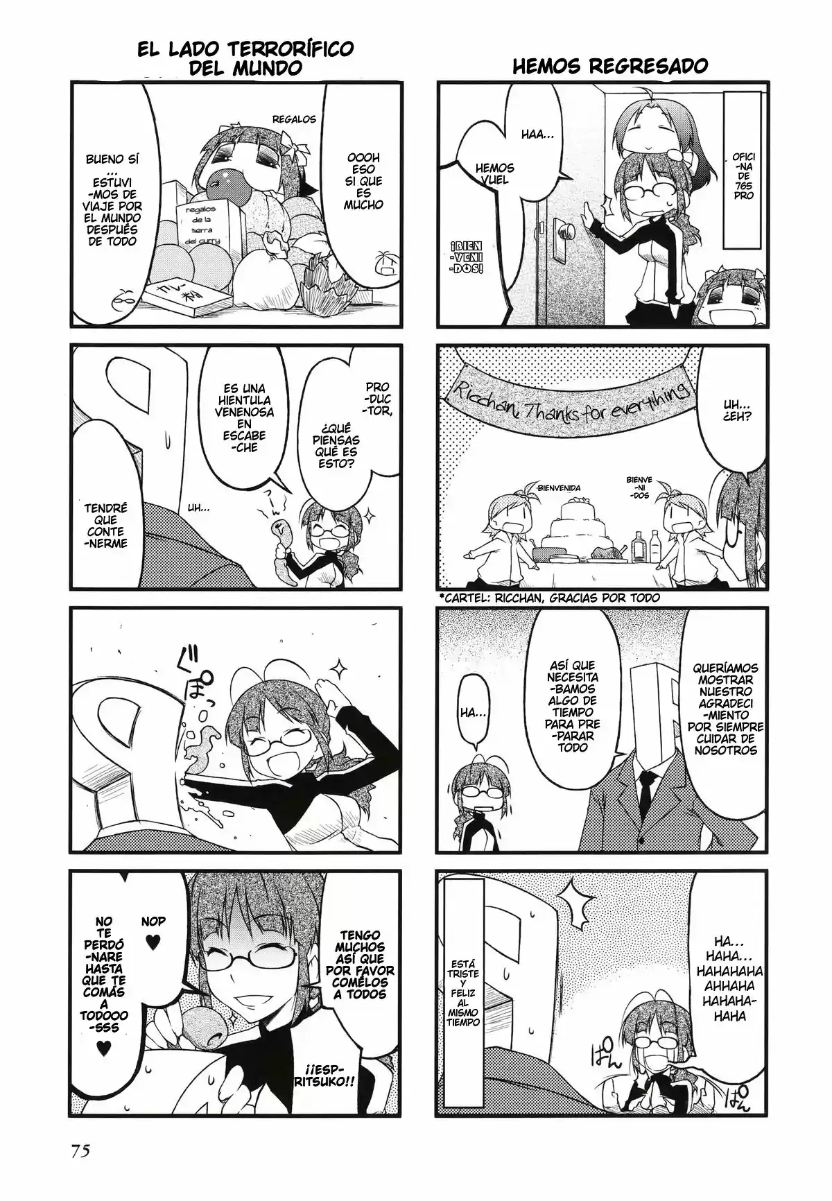 Puchimasu! capítulo 29, página 12