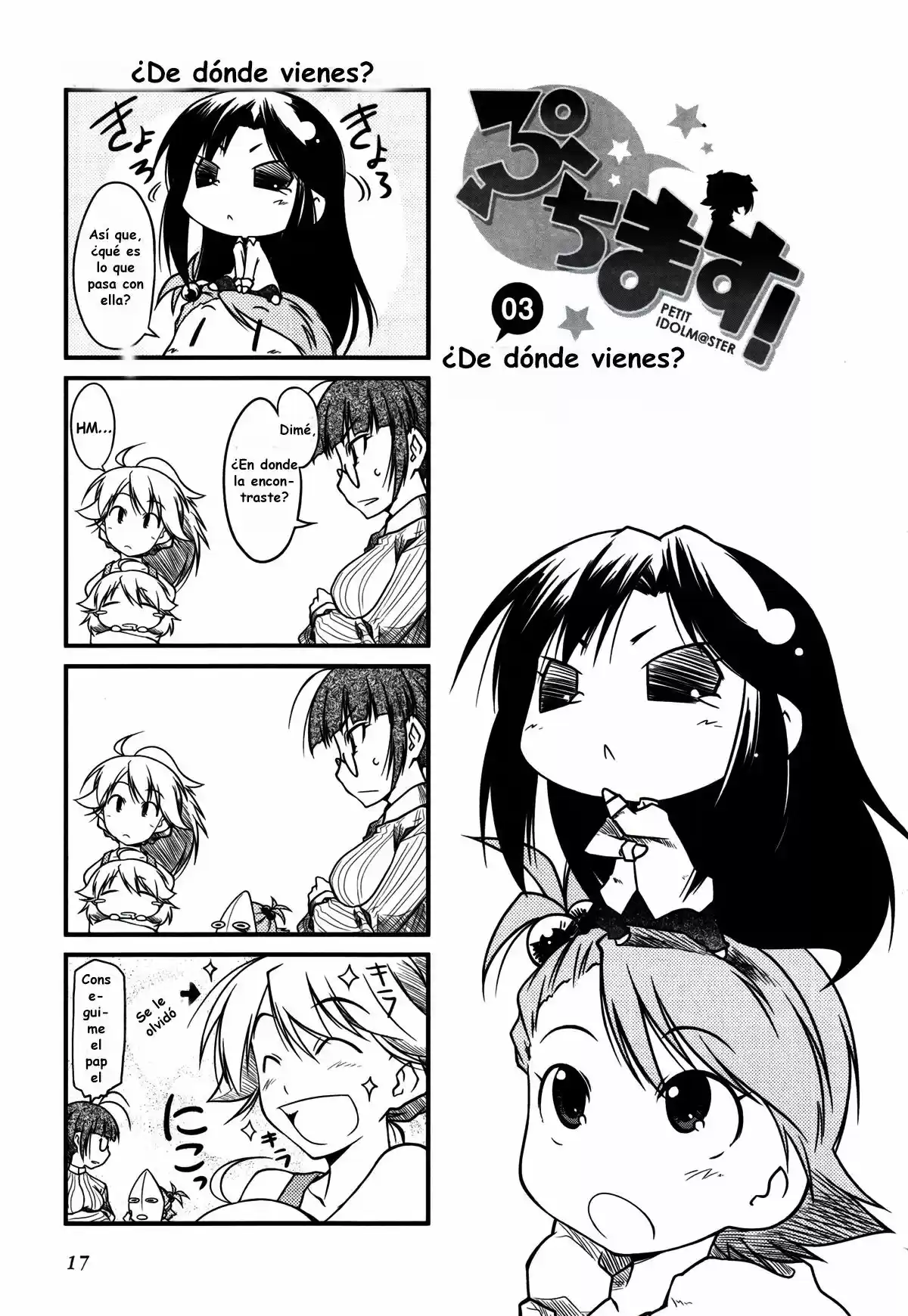 Puchimasu! capítulo 3, página 2