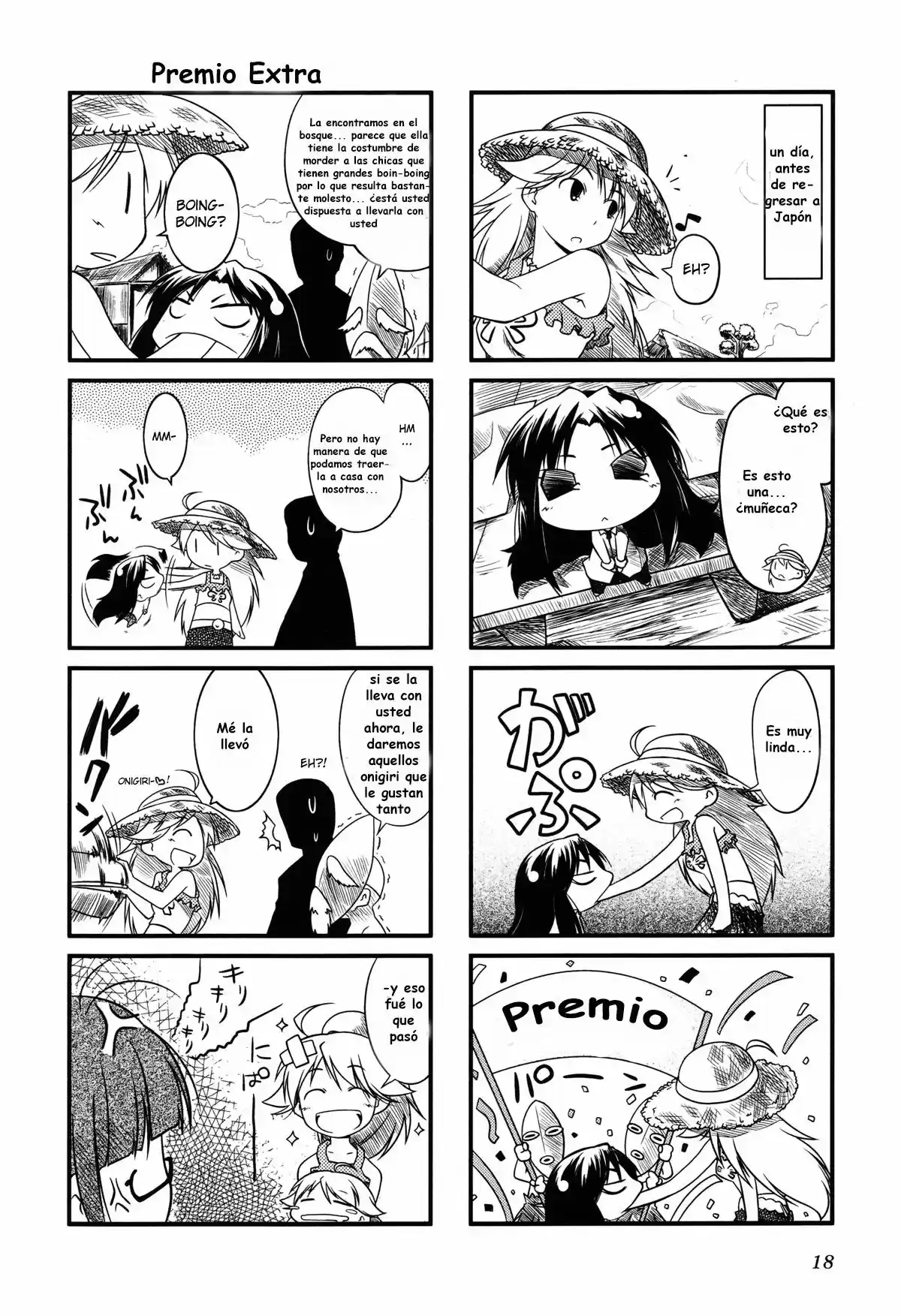 Puchimasu! capítulo 3, página 3