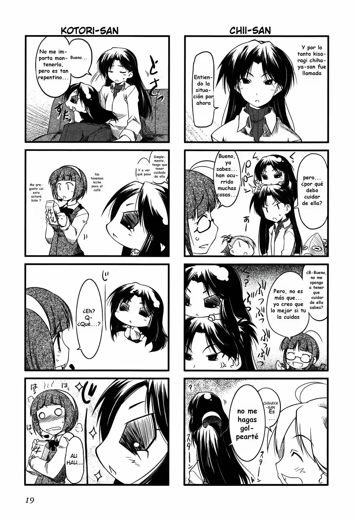 Puchimasu! capítulo 3, página 4