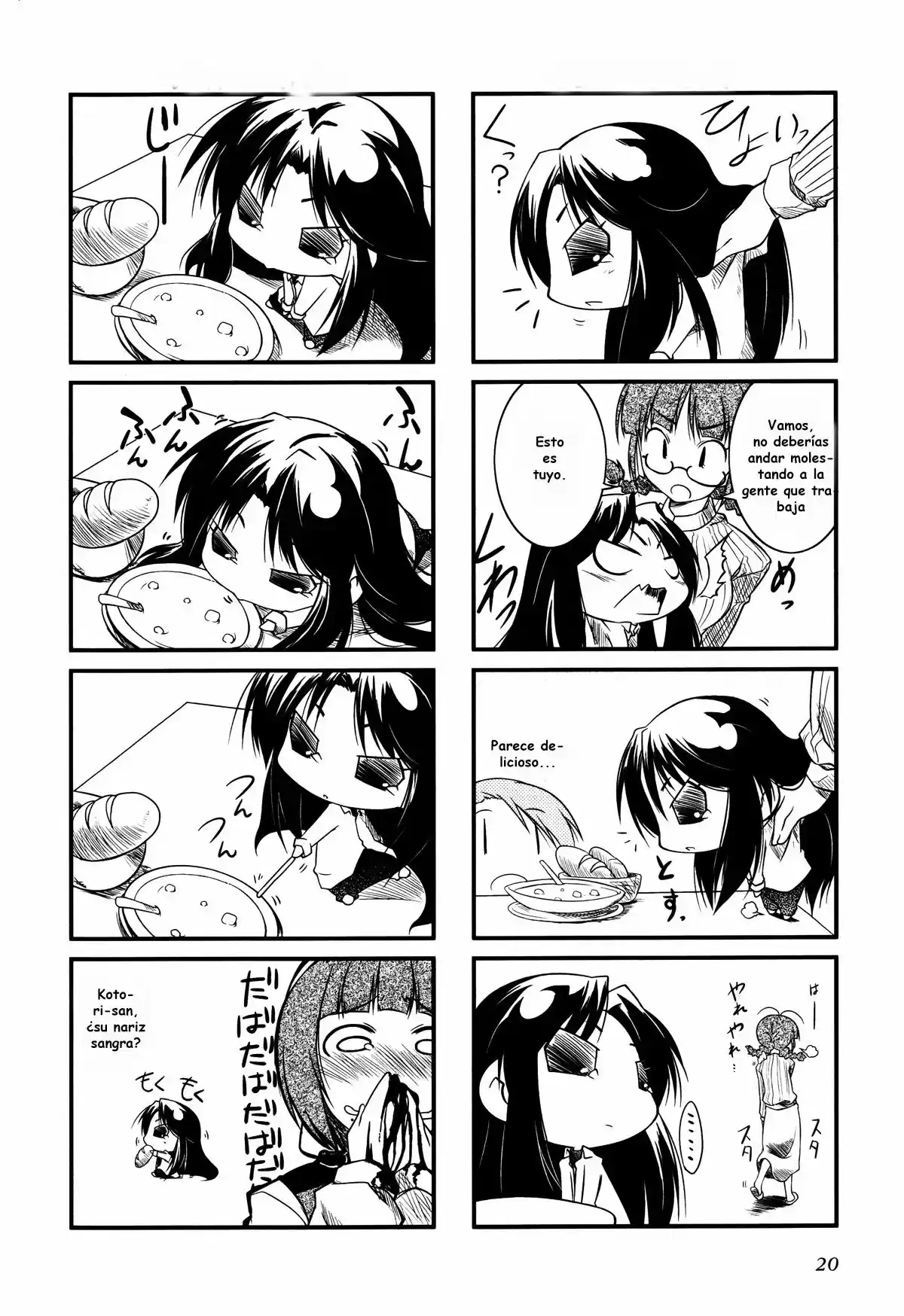 Puchimasu! capítulo 3, página 5