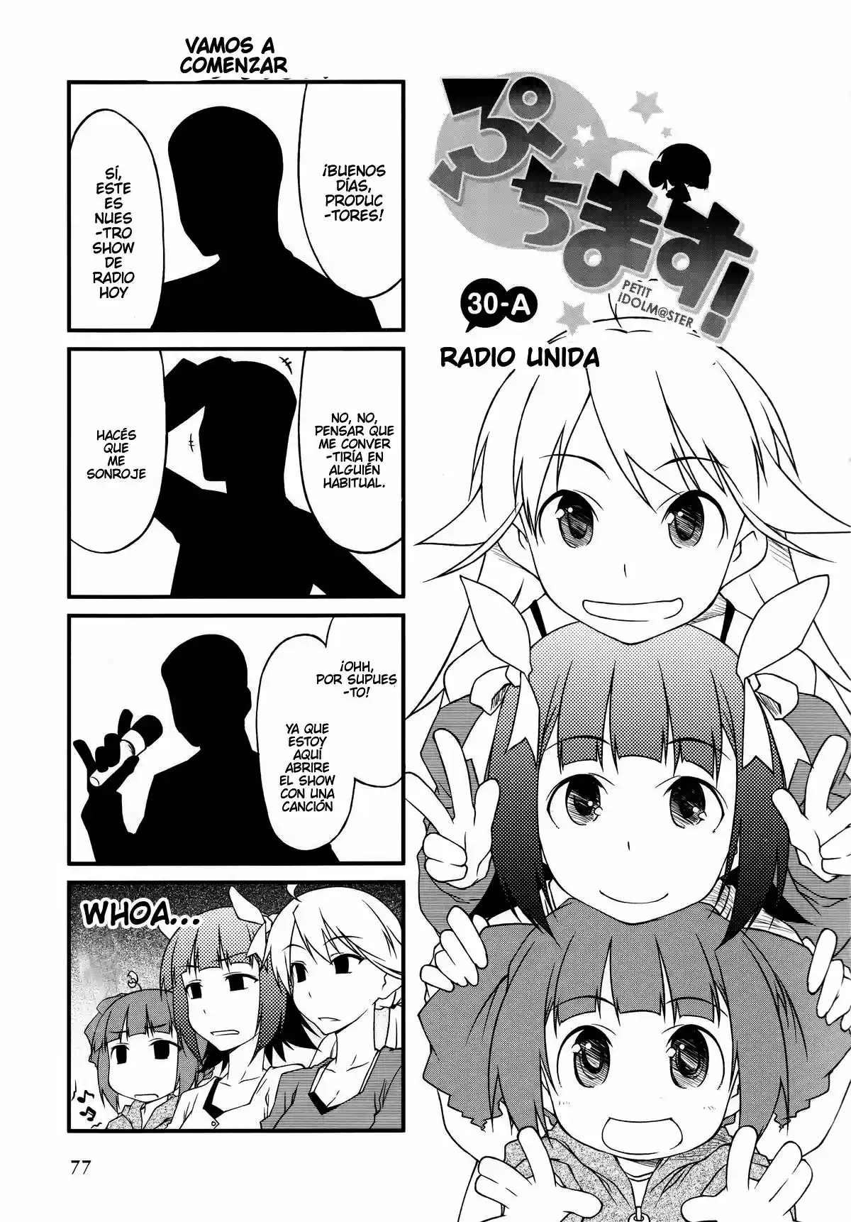 Puchimasu! capítulo 30, página 1