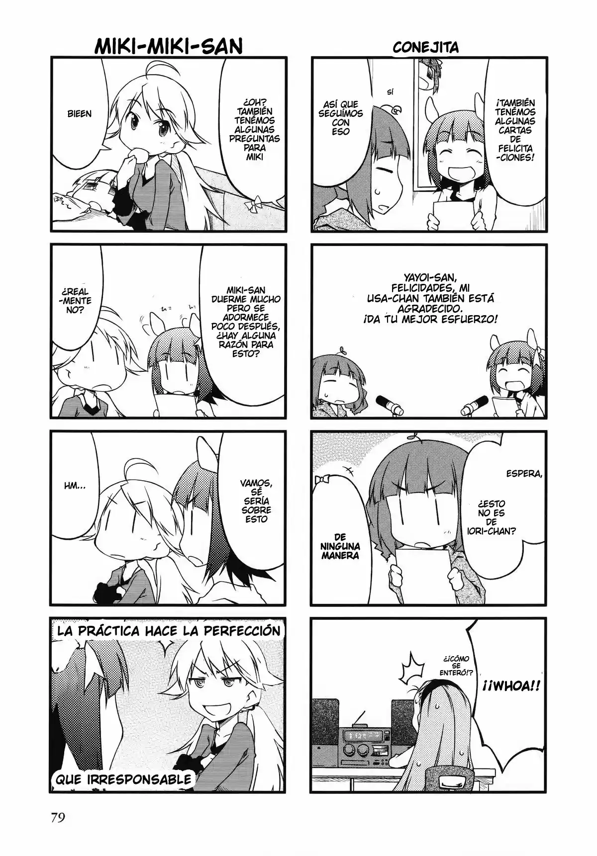Puchimasu! capítulo 30, página 3