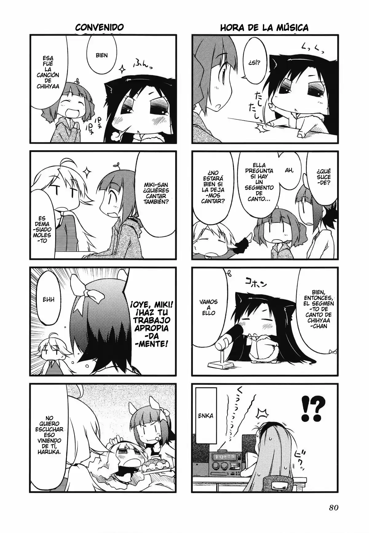 Puchimasu! capítulo 30, página 4
