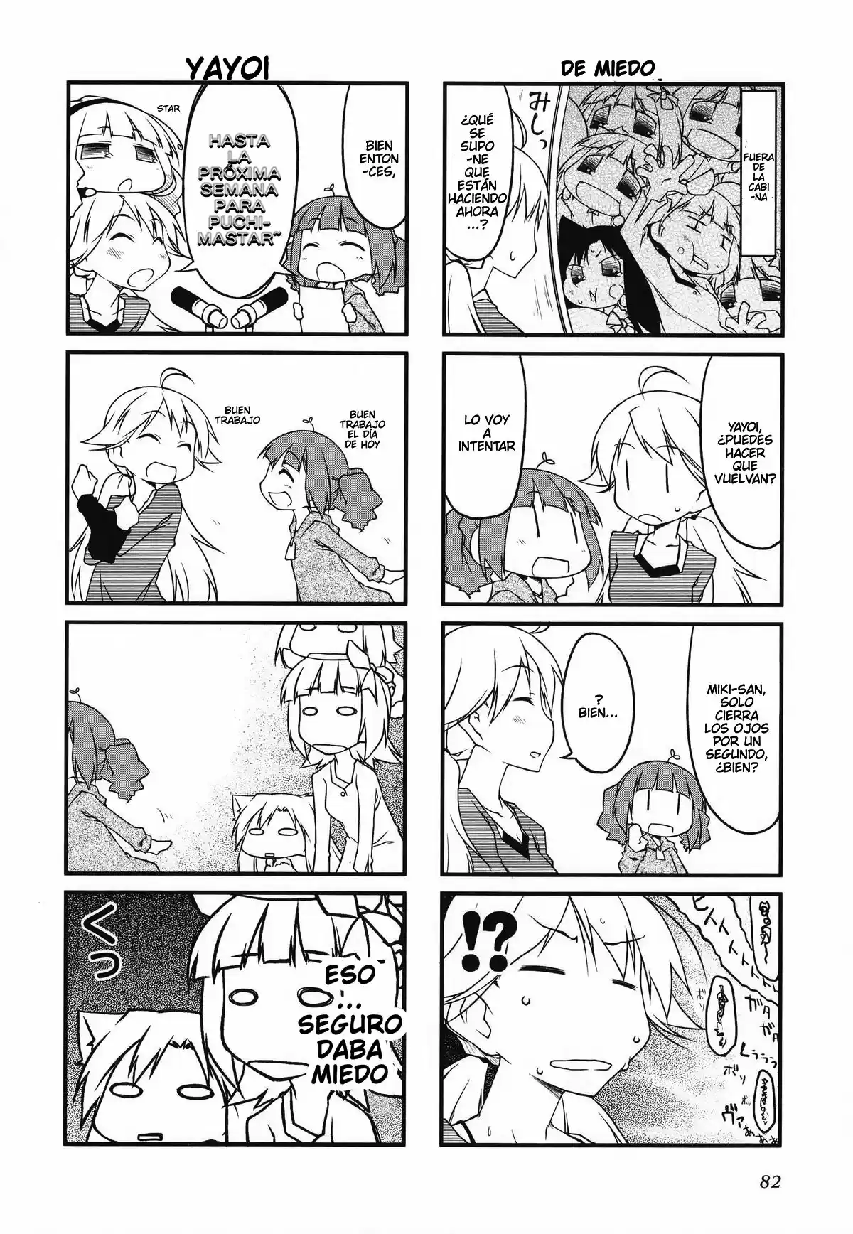 Puchimasu! capítulo 30, página 6