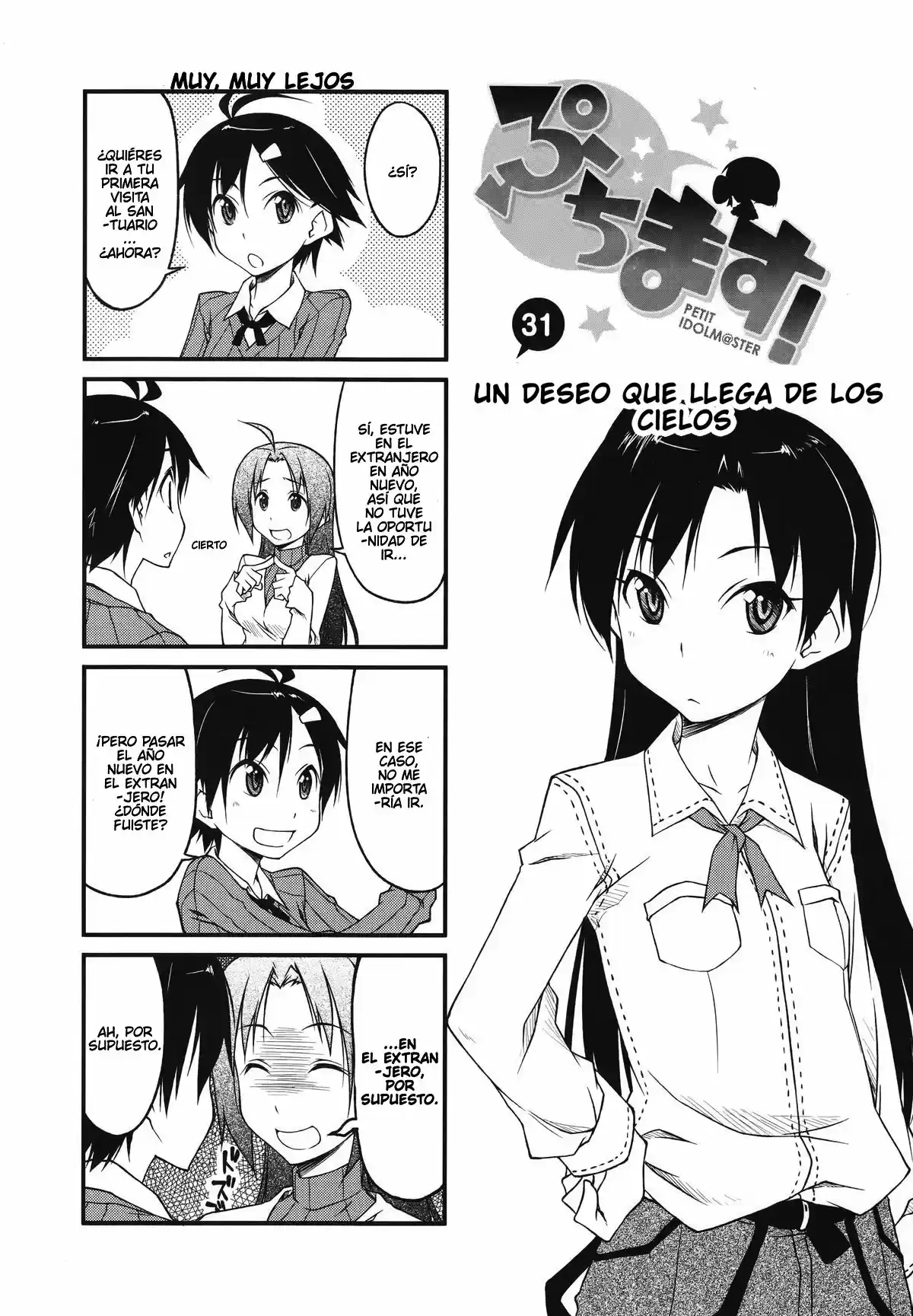 Puchimasu! capítulo 31, página 1