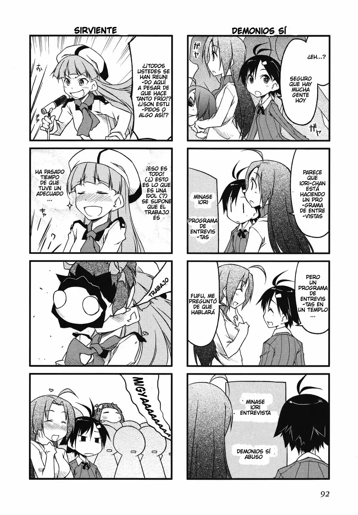 Puchimasu! capítulo 31, página 3