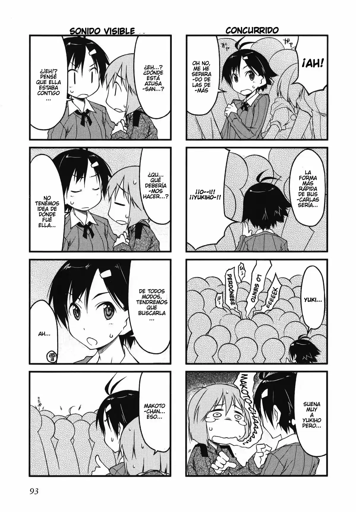 Puchimasu! capítulo 31, página 4