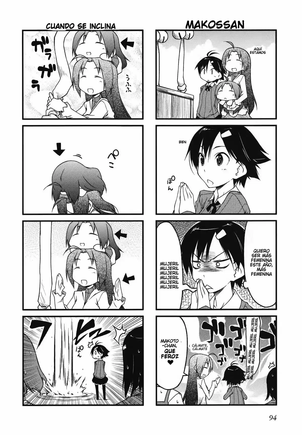 Puchimasu! capítulo 31, página 5