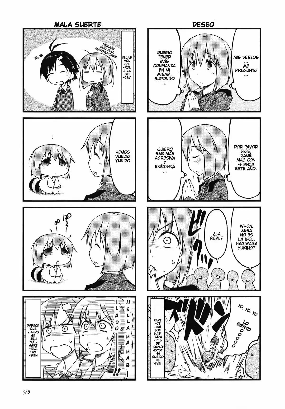 Puchimasu! capítulo 31, página 6