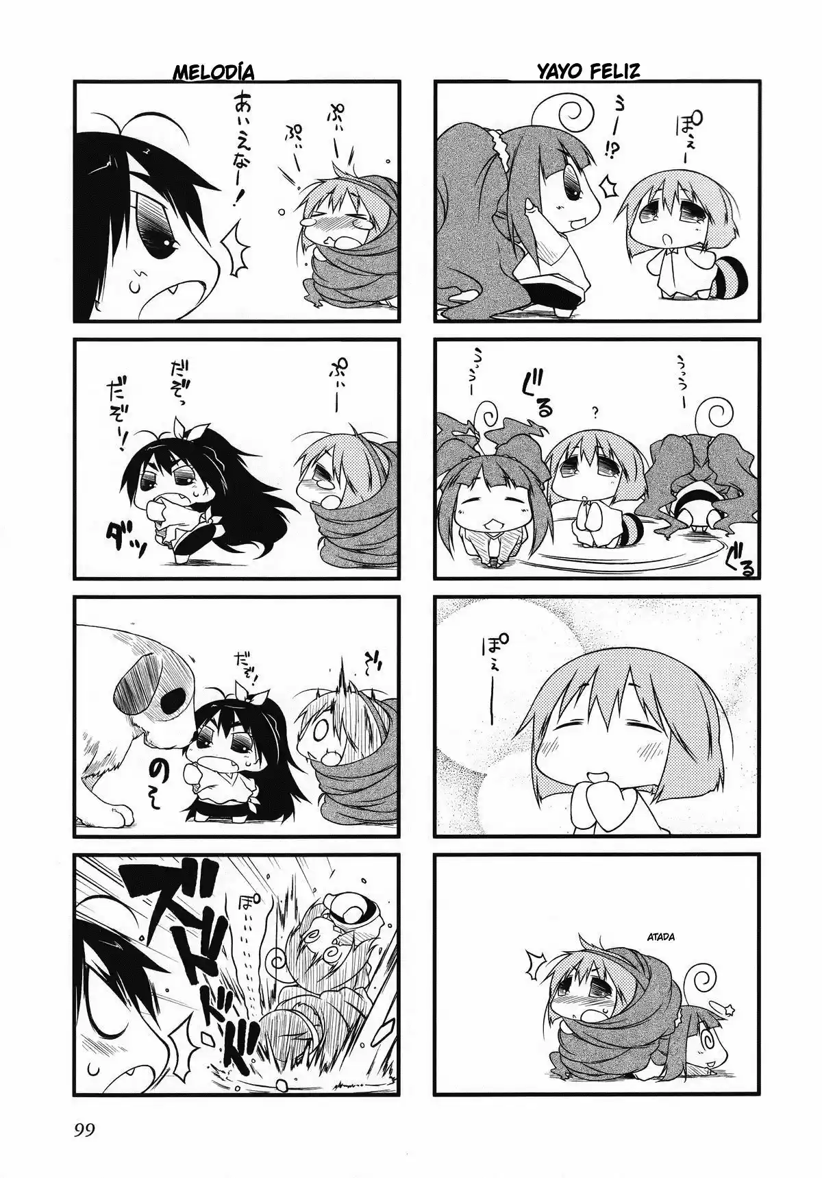 Puchimasu! capítulo 32, página 3