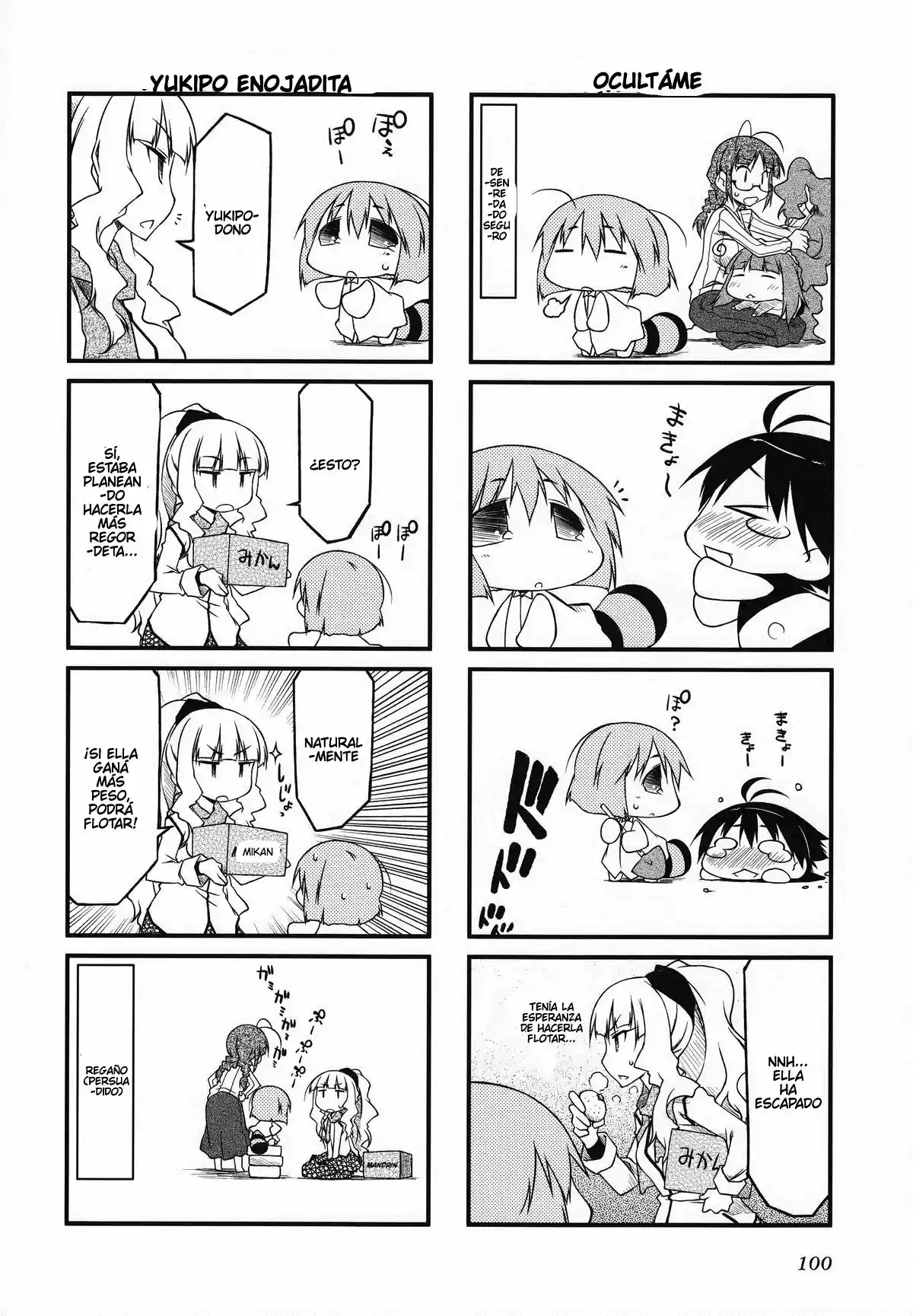 Puchimasu! capítulo 32, página 4