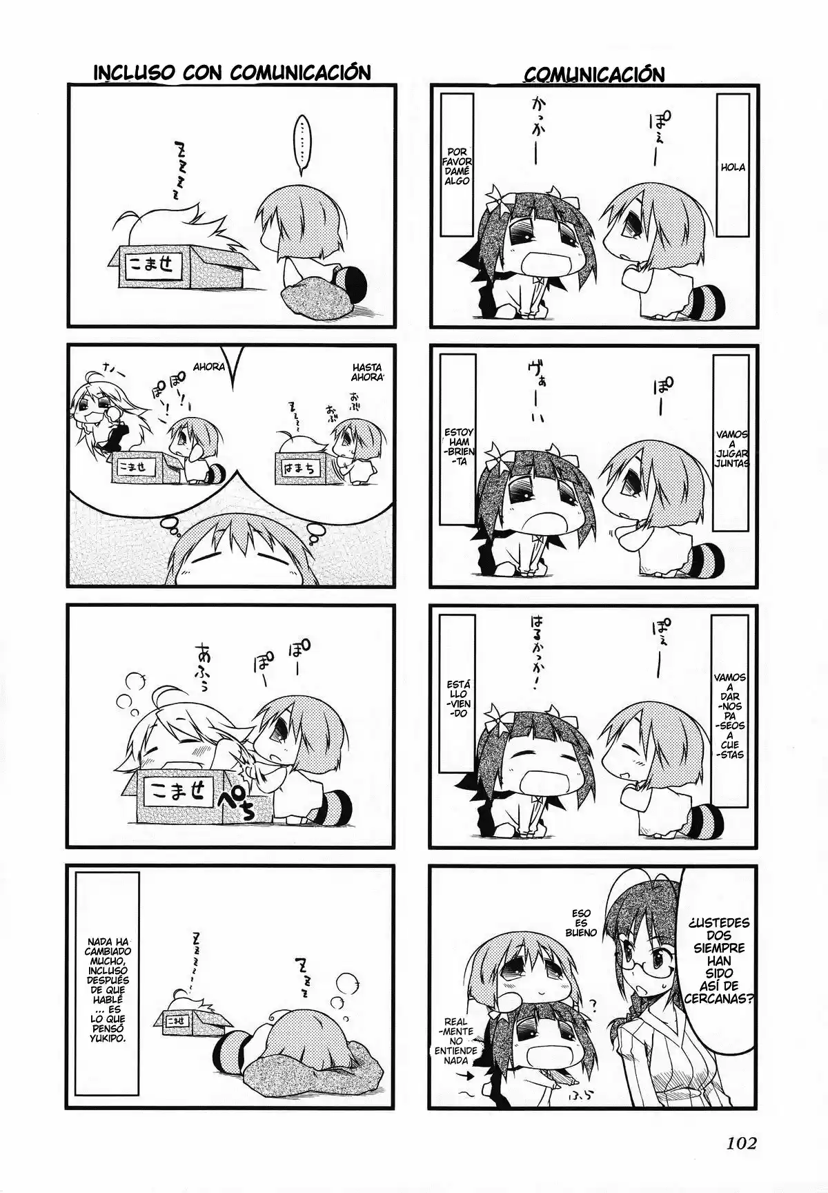 Puchimasu! capítulo 32, página 6