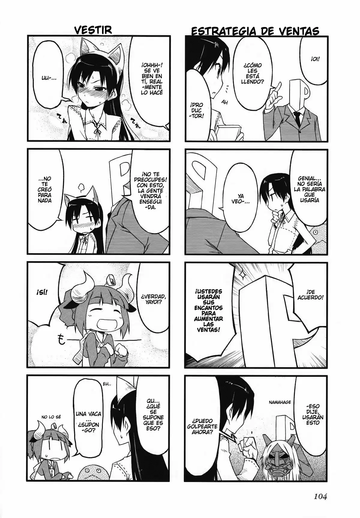 Puchimasu! capítulo 32, página 8