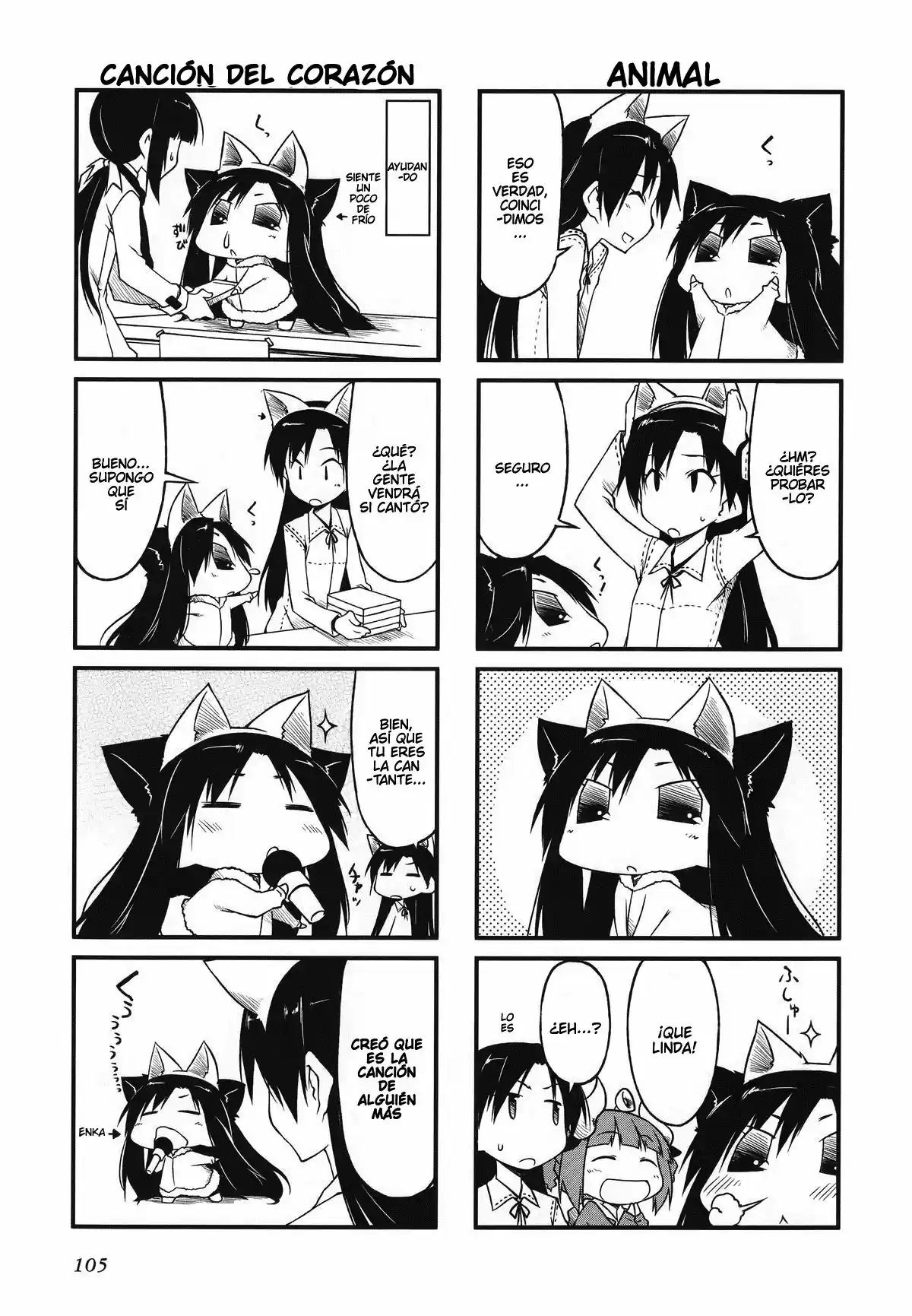 Puchimasu! capítulo 32, página 9