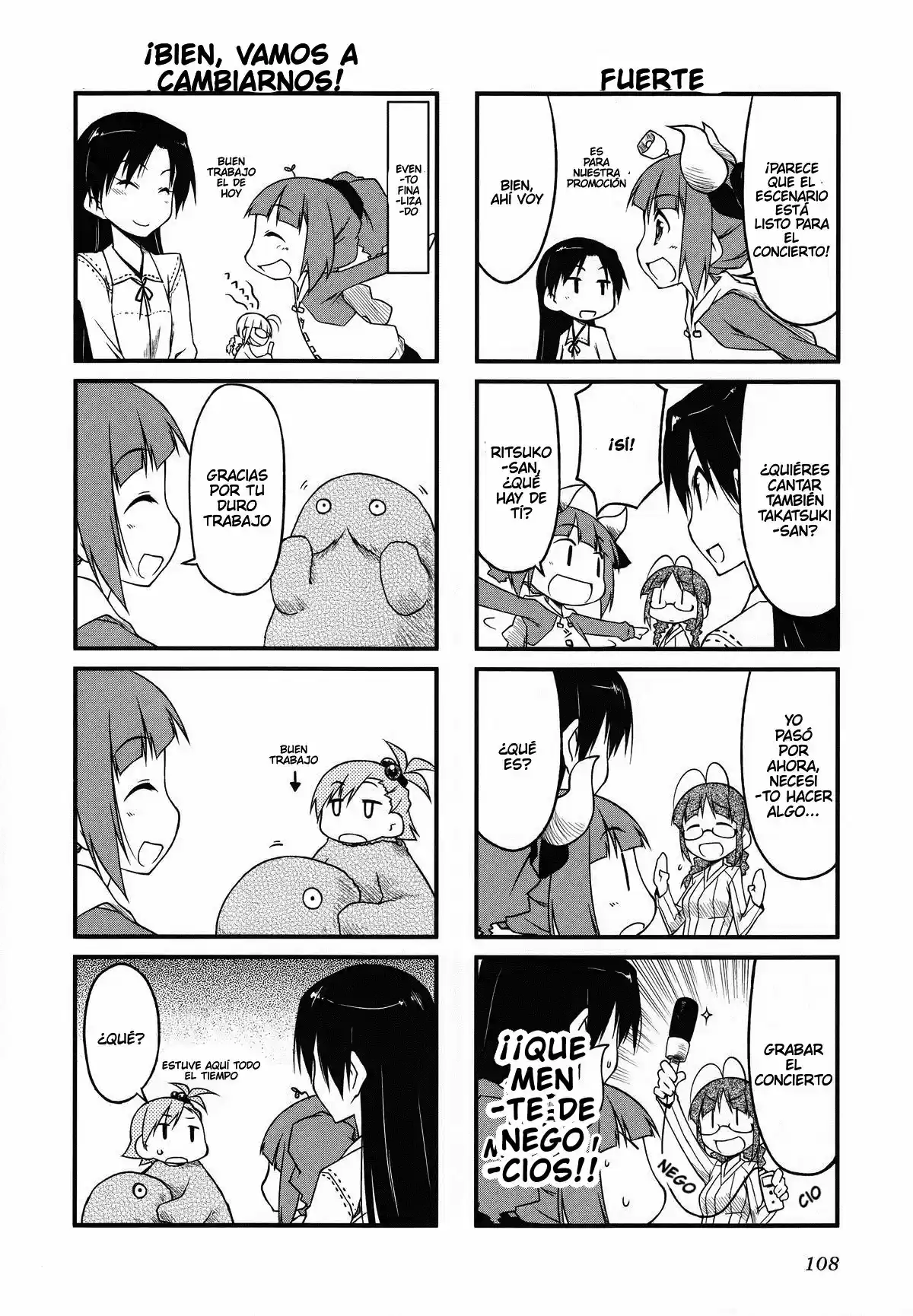 Puchimasu! capítulo 32, página 12
