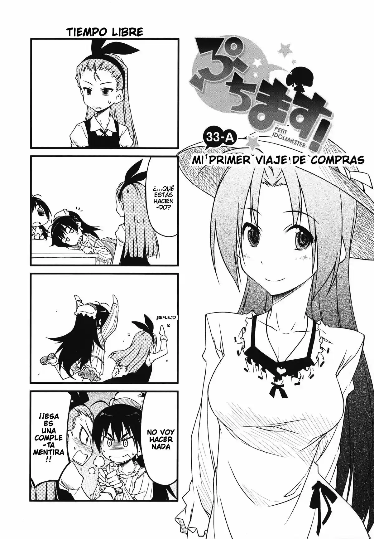 Puchimasu! capítulo 33, página 1