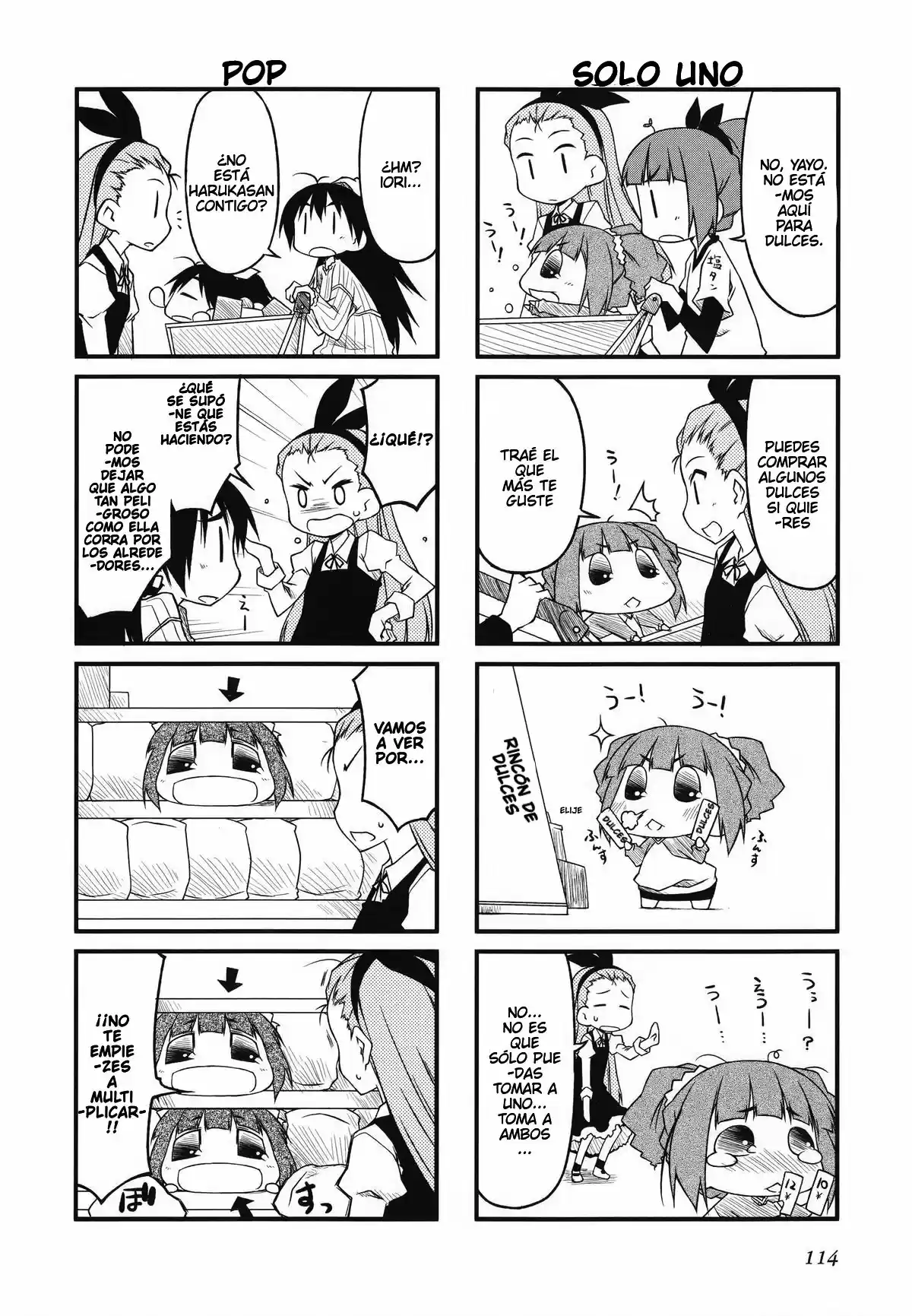 Puchimasu! capítulo 33, página 5