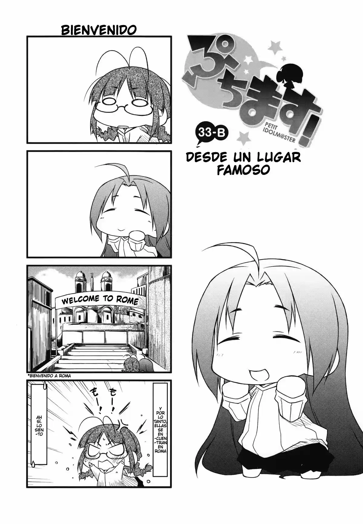 Puchimasu! capítulo 33, página 7