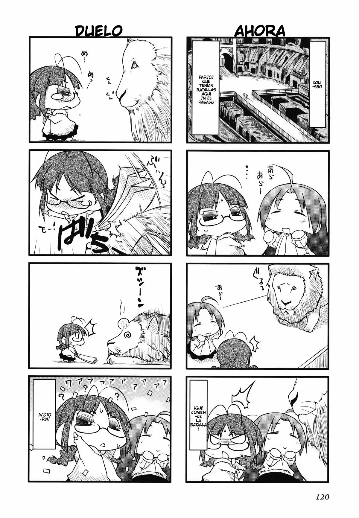 Puchimasu! capítulo 33, página 11