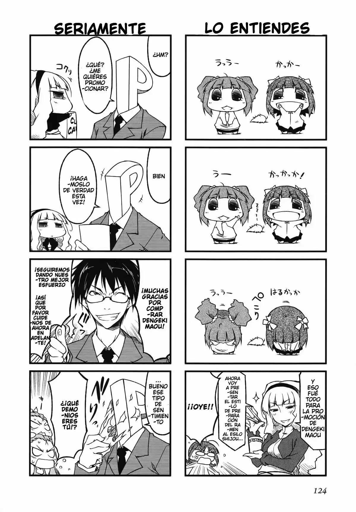Puchimasu! capítulo 33, página 15