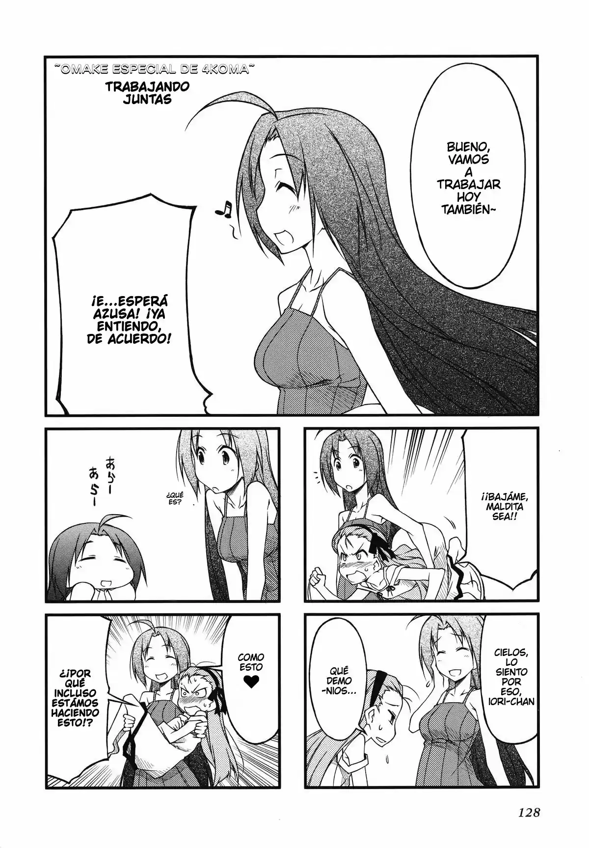 Puchimasu! capítulo 33, página 19