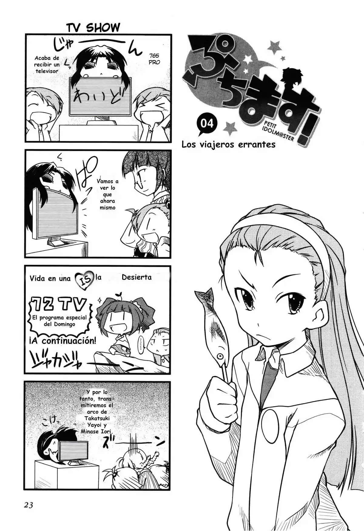 Puchimasu! capítulo 4, página 2