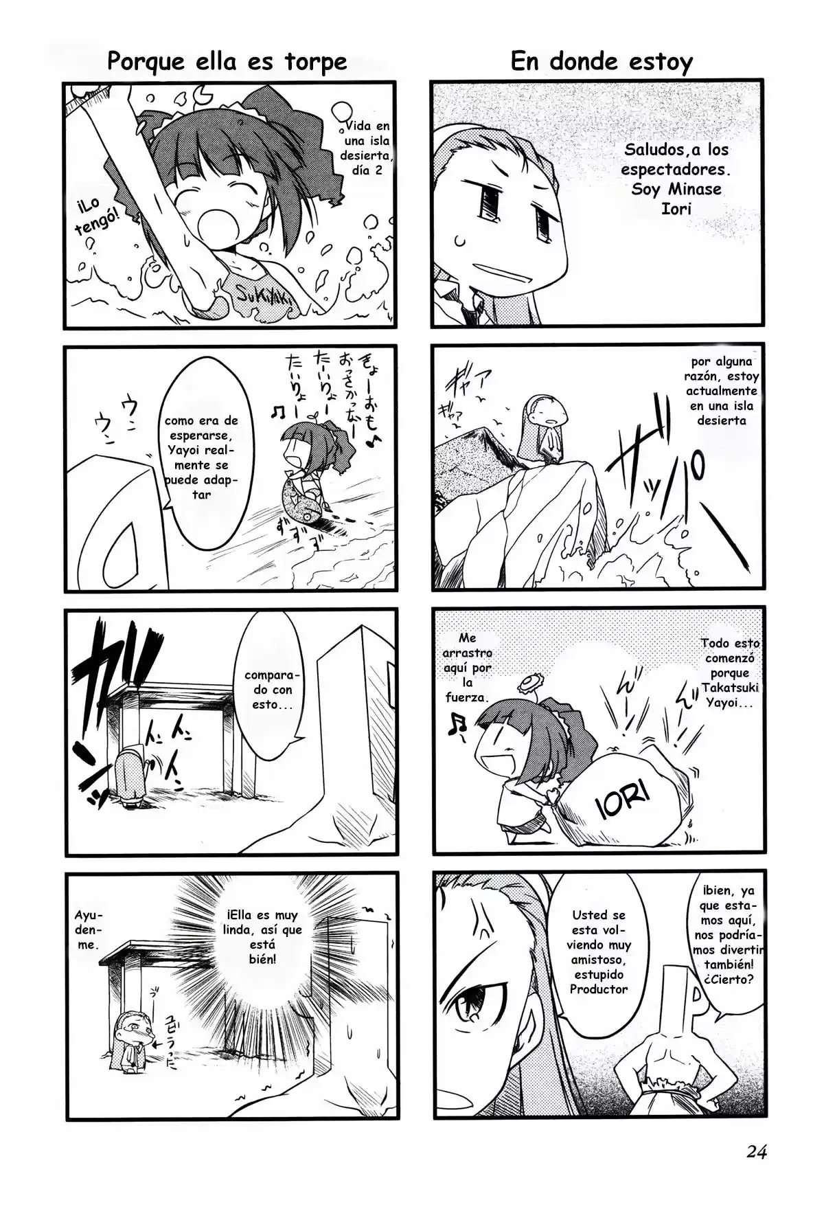Puchimasu! capítulo 4, página 3