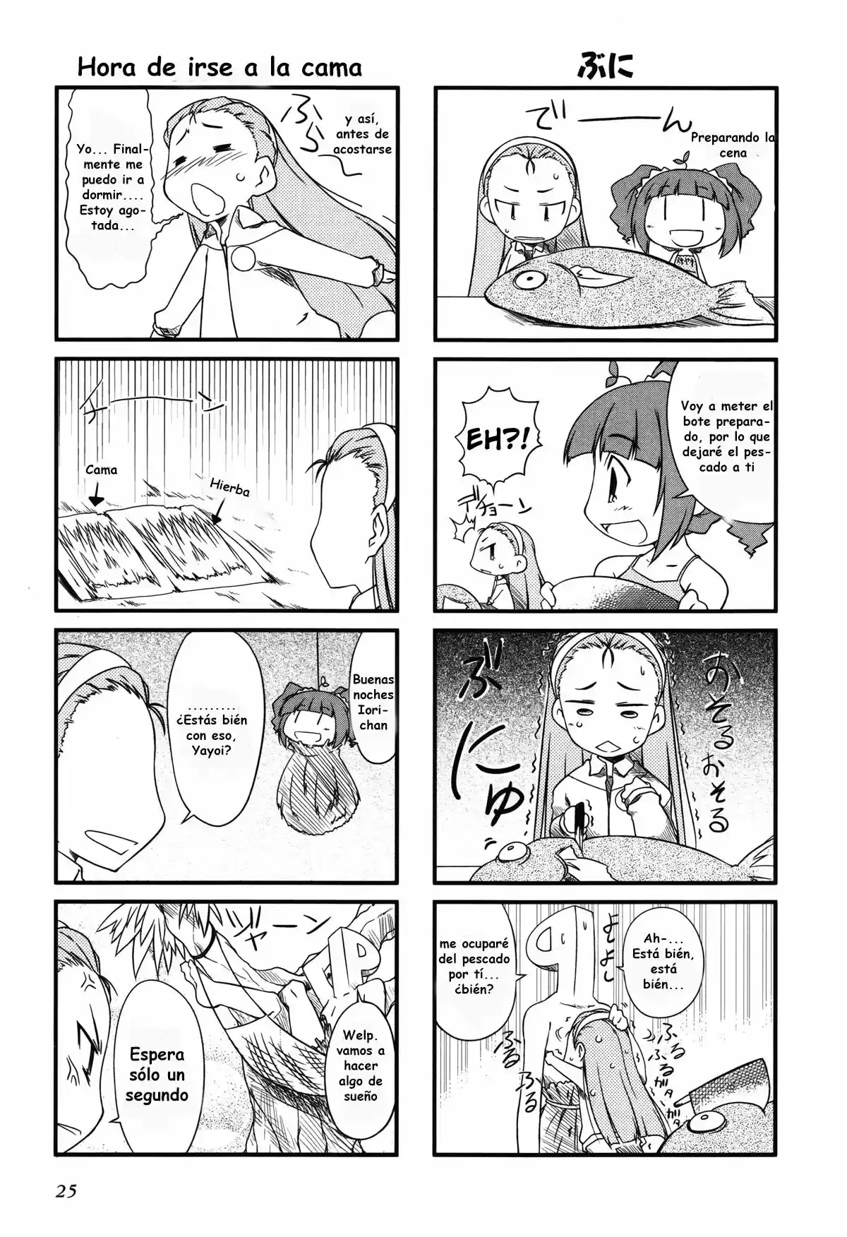Puchimasu! capítulo 4, página 4