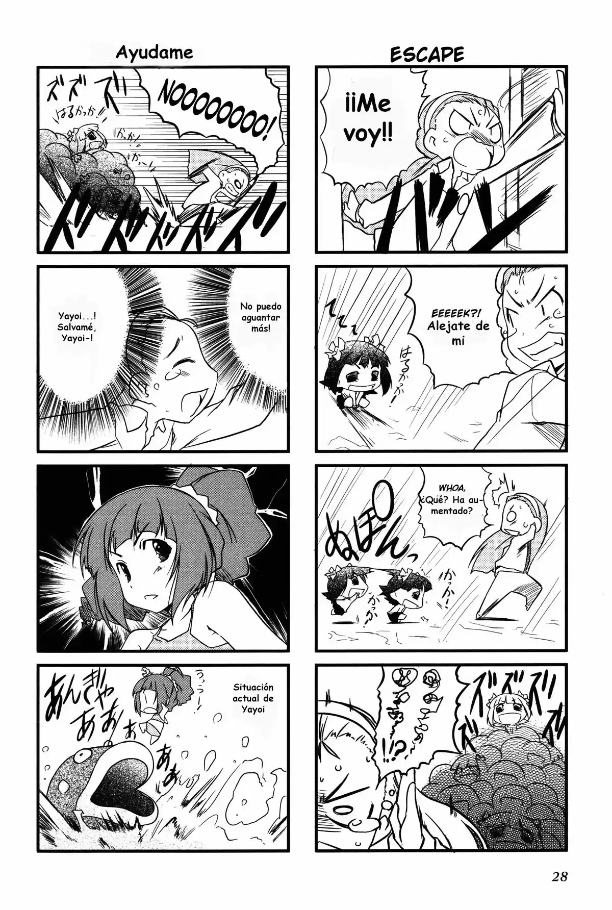 Puchimasu! capítulo 4, página 7