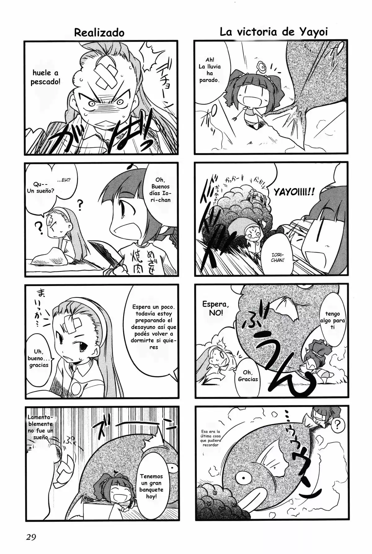 Puchimasu! capítulo 4, página 8
