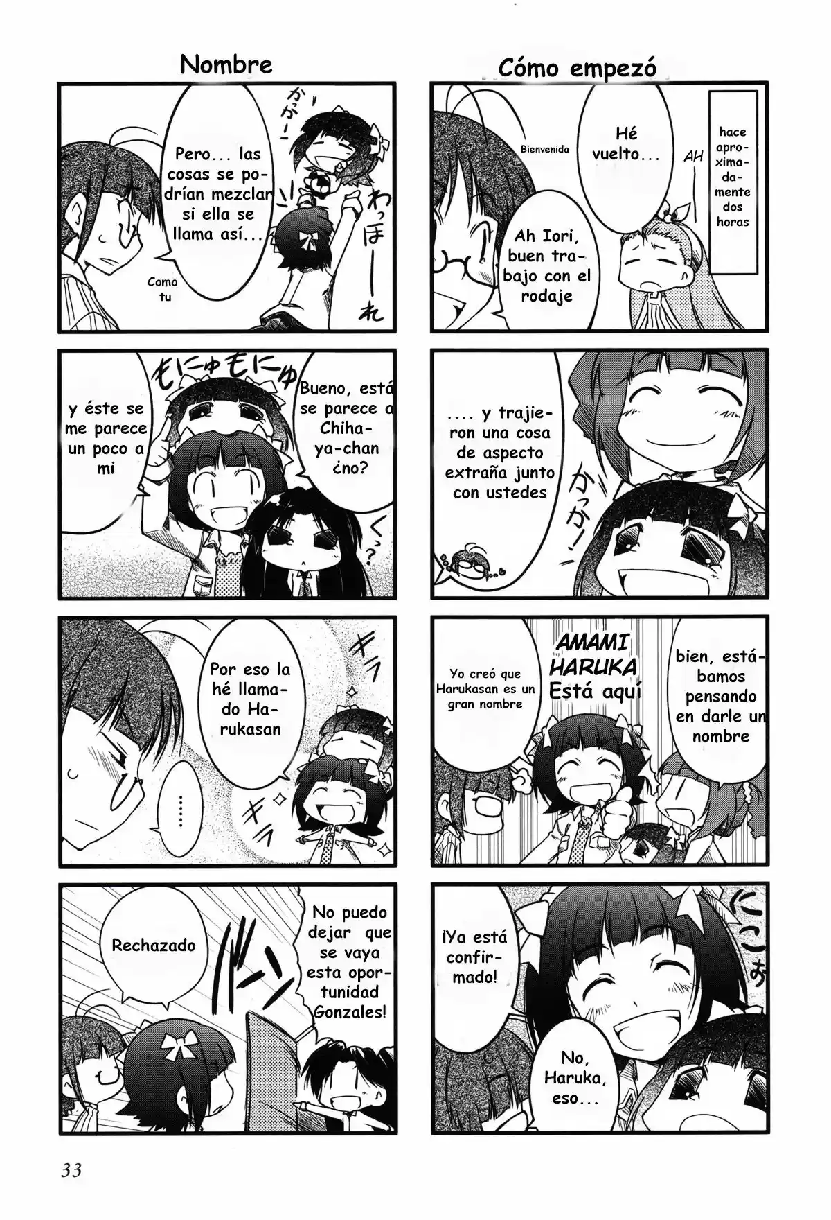 Puchimasu! capítulo 5, página 3