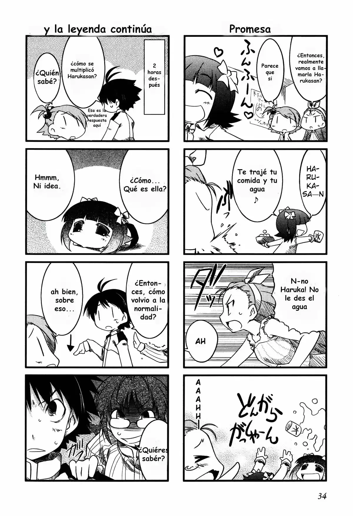 Puchimasu! capítulo 5, página 4